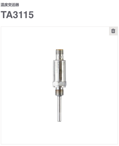 易福门温度变送器TA3131 TA2115 TA3115 TA-050CLEM14-A-ZVG/US