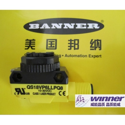 美国邦纳BANNER 激光传感器 镜反式 QS18VP6LLPQ8 及 QS18VP6LLP
