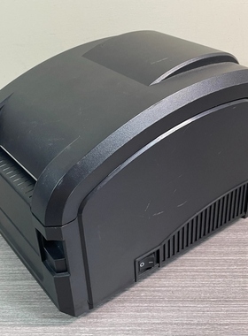 佳博标签GP3120TL2120TFUBCP3条码打印机不干胶热敏服装吊牌奶茶