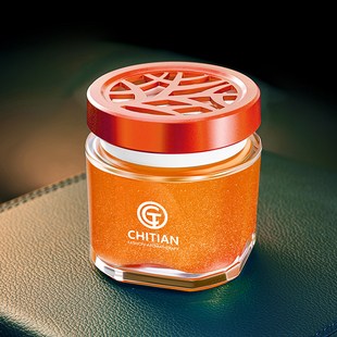 车载香薰摆件车用香膏固体汽车香水座白玉兰栀子花桂花古龙男女士