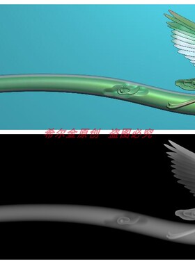 精雕图 仙鹤发簪浮雕图 灰度图  artcam桃木雕玉雕骨雕牙雕刻图