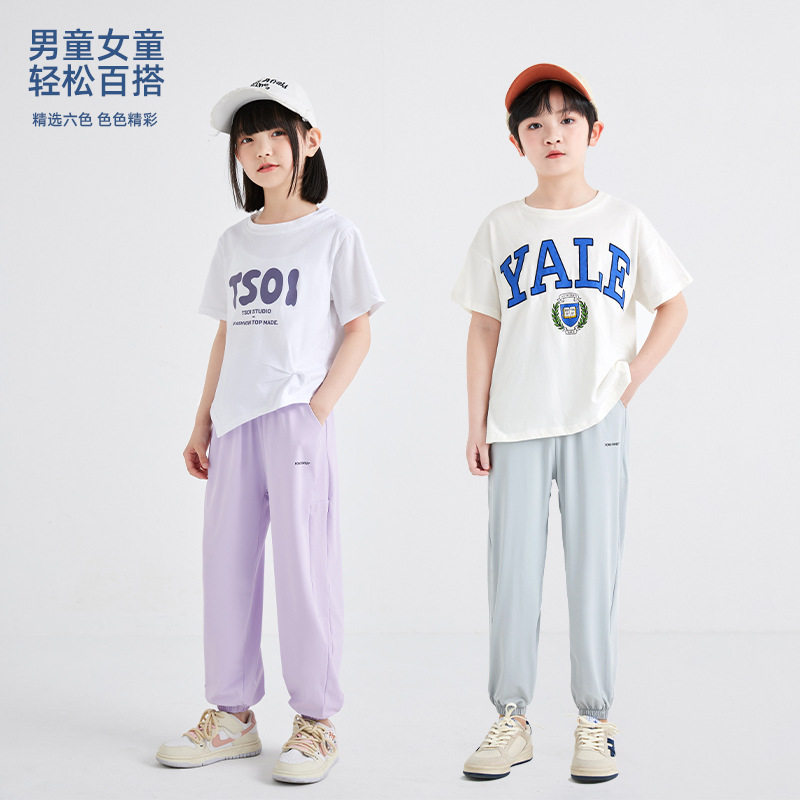 儿童防蚊裤夏季女童防晒运动裤男
