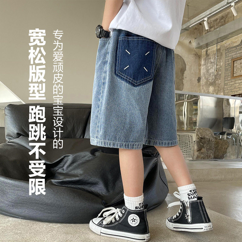 男童夏季新款牛仔短裤洋气五分裤薄款宽松水洗裤子童装中大儿童