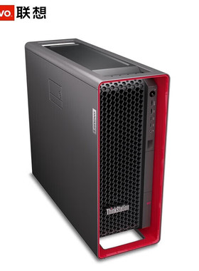 联想工作站ThinkStation P7 支持定制配置 需要私聊