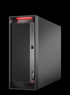 联想开天 工作站 P9z 支持定制配置 需要私聊
