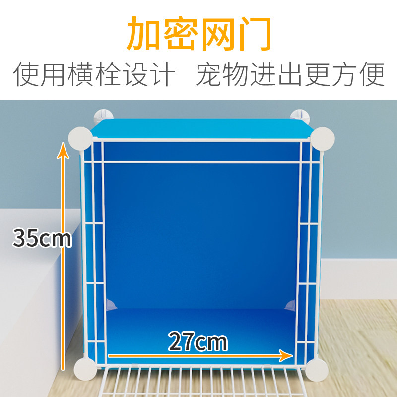 猫窝狗狗窝宠物用品冬季猫咪产房四季通用室内塑料带门舒适易清洗