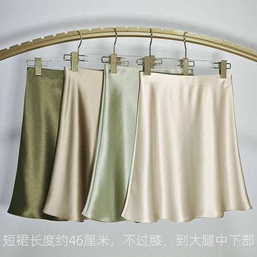 重磅真醋酸面料，垂感好，光泽好