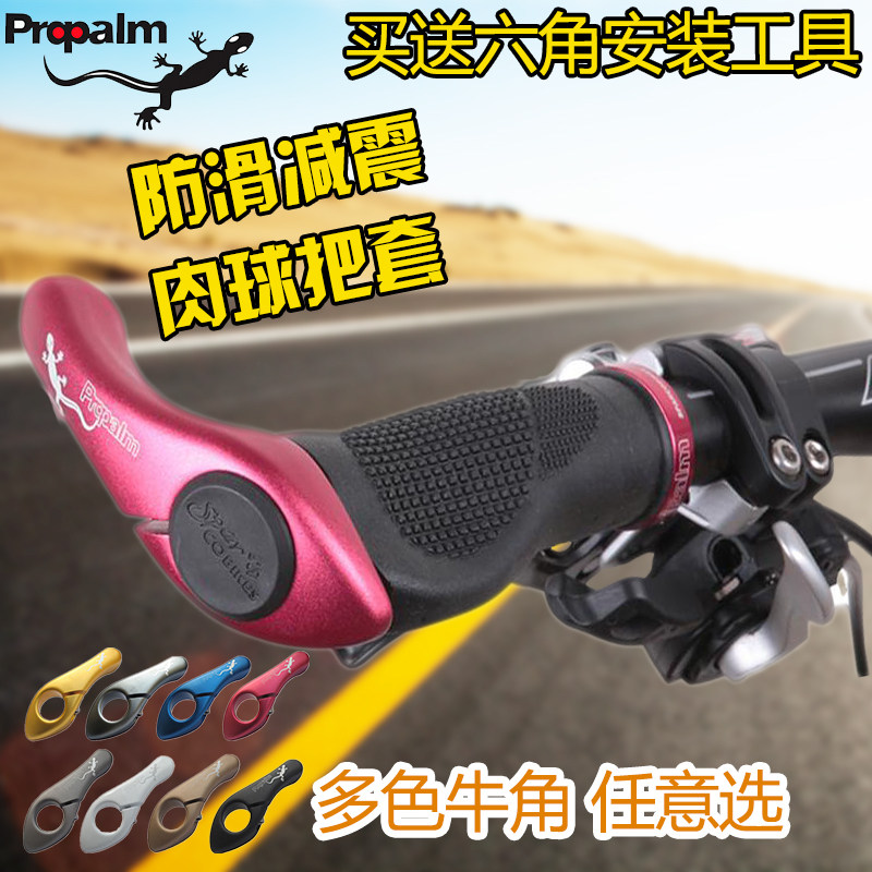 Poignées de vélo PROPALM - Ref 2342702 Image 1