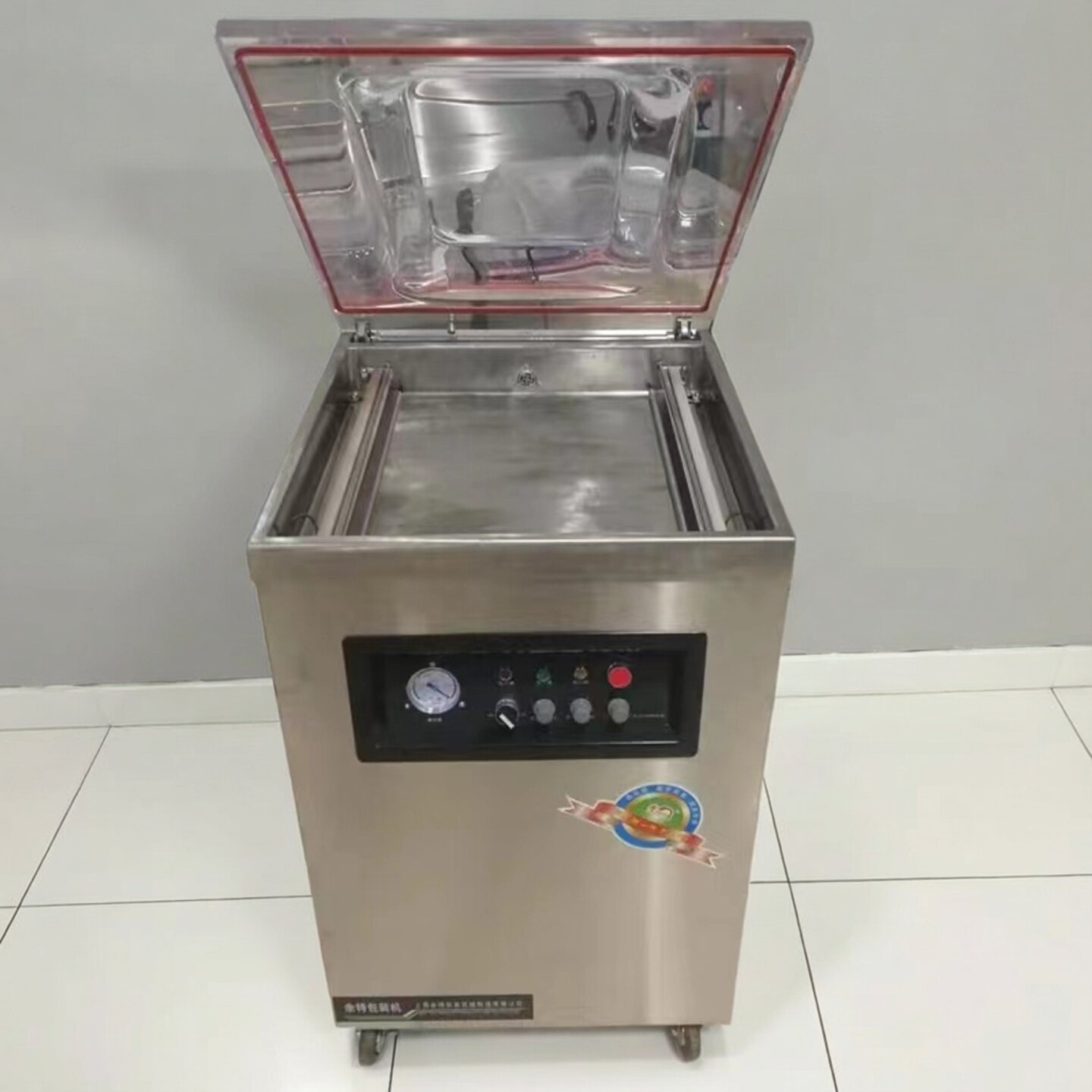 商用真空机火锅底料泡椒凤爪豆干粽子真空包装机毛肚真空封口机