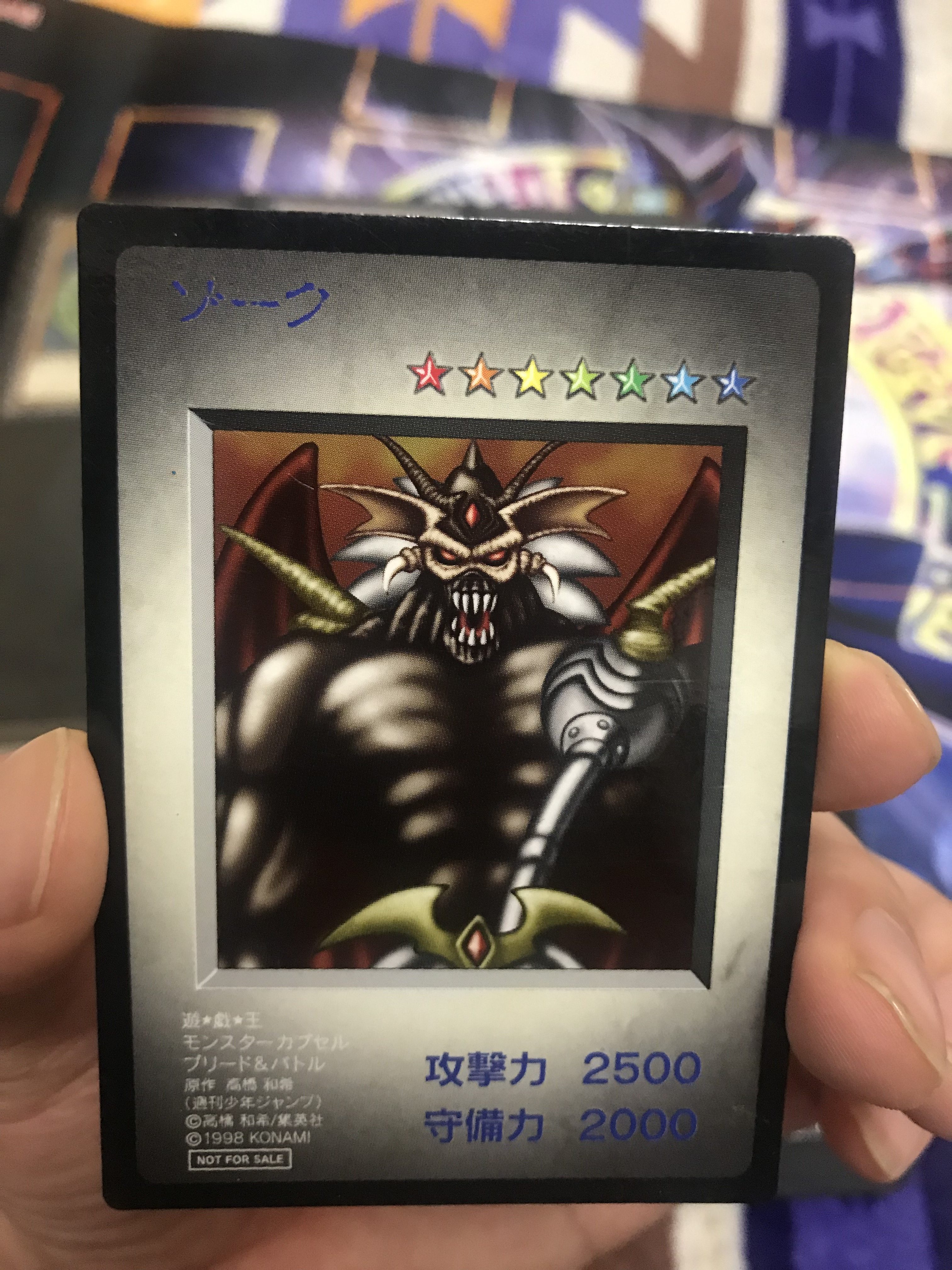 【尖峰卡牌】游戏王 佐克 dm1