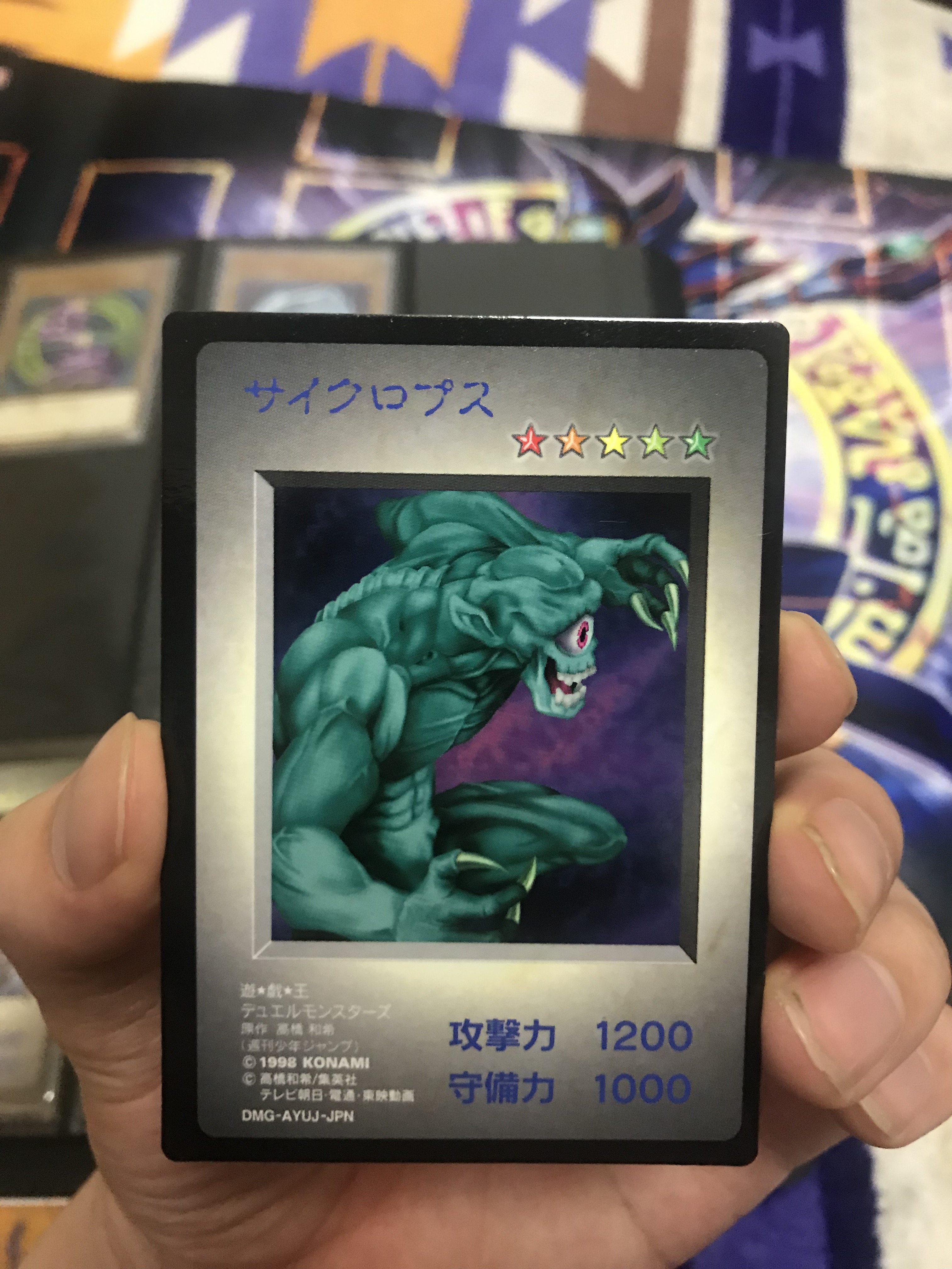 【尖峰卡牌】游戏王 独眼巨人 dm1