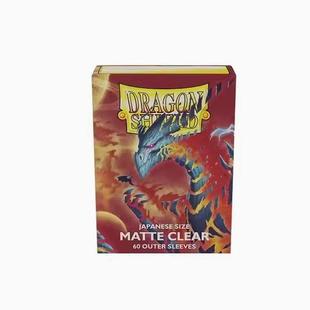 【尖峰】龙盾60 65X92.5 透明磨砂 外套 外胆卡套牌套游戏王VG