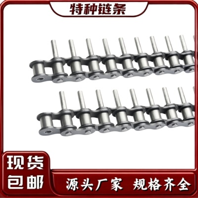 东华自强捡蛋机包装机加长销链条