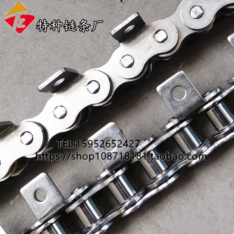 304不锈钢传动链条双侧单孔双孔弯板链条06BSS/08ASS/08BSS/10ASS