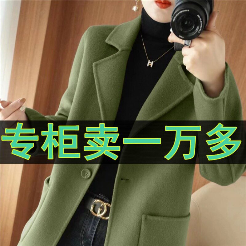 2025纯羊毛双面羊绒大衣女士毛呢外套