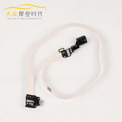 适用大众569游丝排线原厂全新