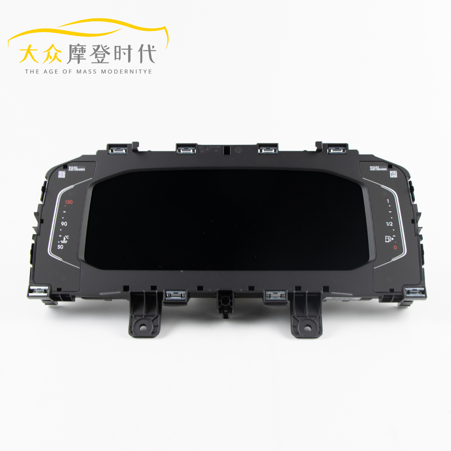 原厂全新新速腾宝来5C液晶仪表