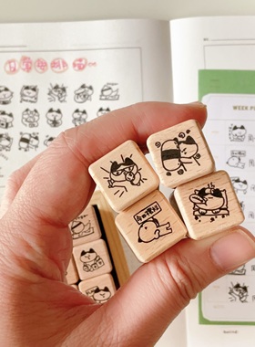 有间手账《喵喵日常》mini 小印章图章手账日常记录日记本 bmy