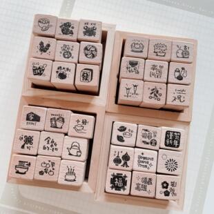 有间手账《新年快乐》mini 迷你印章图章日记本手账打卡庆贺新年