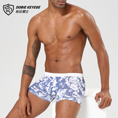 裤 青年印花中腰弹力平角性感四角内裤 头 弹力棉平角裤 杜比骑士男士