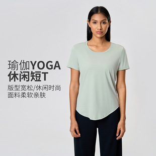 女休闲百搭外穿跑步健身瑜伽服t恤DS075 运动短袖 春夏新款 裸感修身