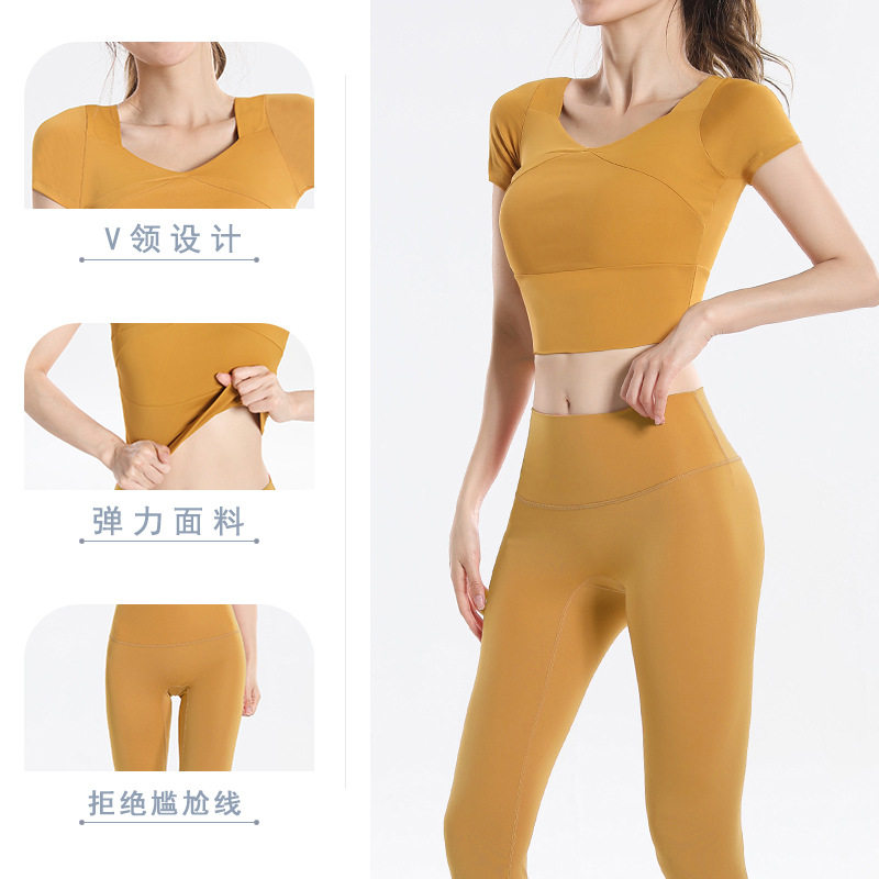 运动上衣女速干短袖带胸垫大码瑜伽服2024新款晨跑步健身套装夏秋