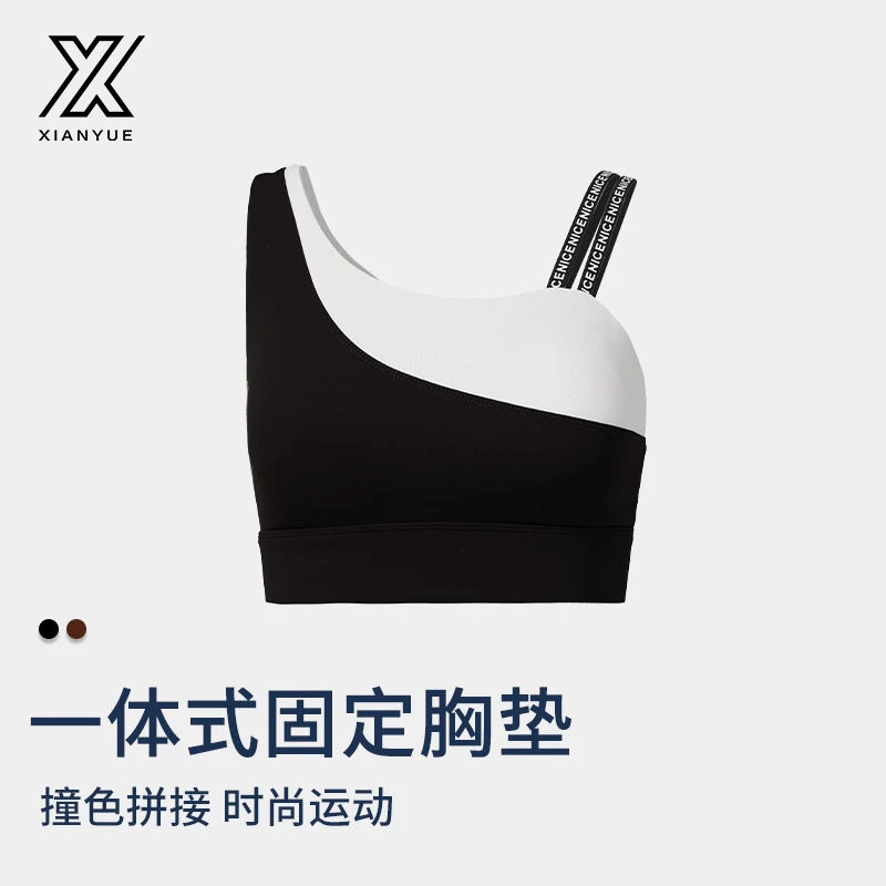 2025新款运动文胸裸感时尚美背背心不规则印花吊带健身瑜伽服