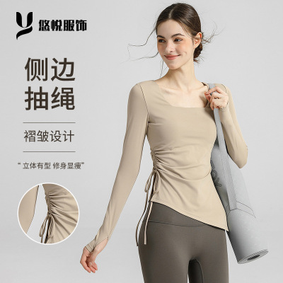 2025秋冬带胸垫瑜伽服收腰显瘦跑步健身运动长袖普拉提训练上衣