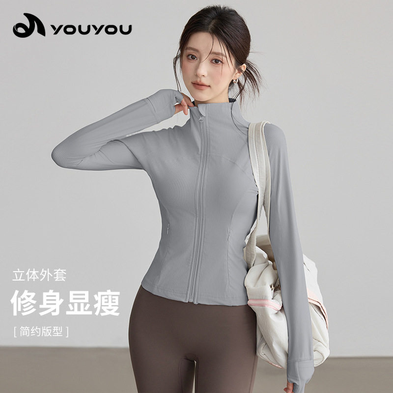 2025秋冬季高领外套女士健身服长袖运动修身紧身瑜伽服外套上衣