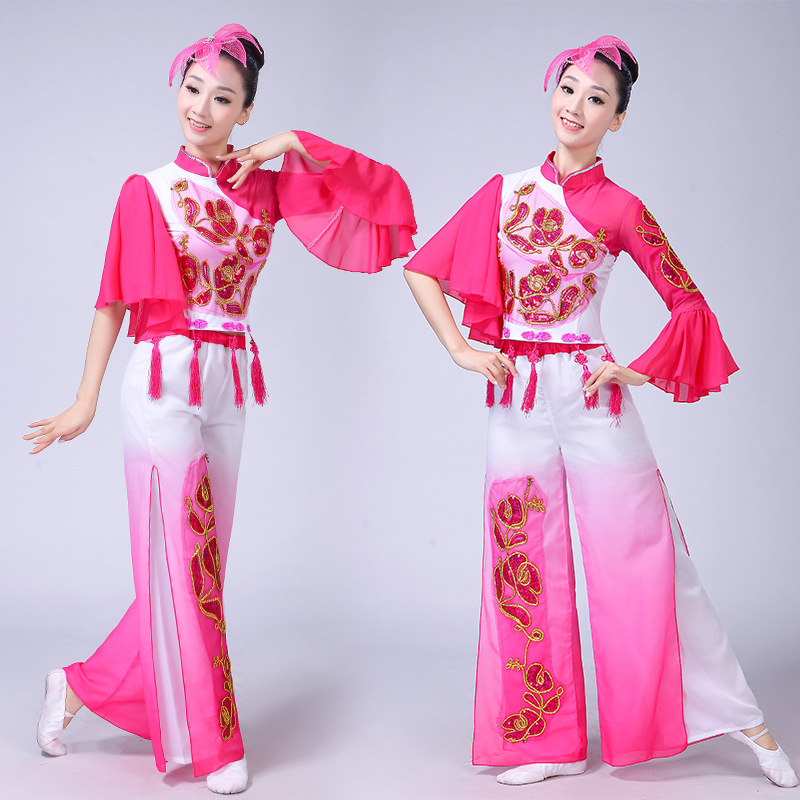 秧歌服演出服中老年古典舞蹈服装扇子舞伞舞表演服女成人