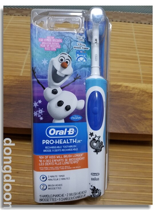 加拿大OralB/欧乐B儿童电动牙刷2刷头带插头可充电