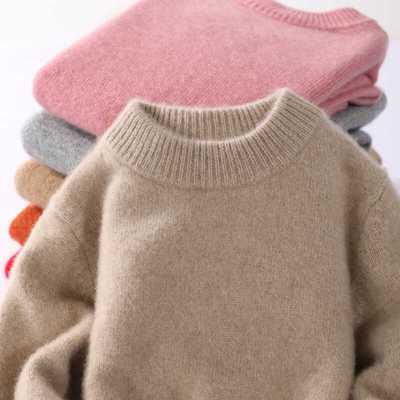 毛衣纯色半高领打底加款套头