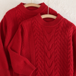 国风中国红加厚儿童100%纯羊毛衫男女童针织打底衫百搭保暖毛衣
