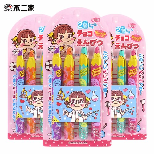 【日本进口】不二家 FUJIYA铅笔牛奶巧克力  儿童生日礼物