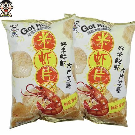 旺旺原味小龙虾味酥脆口感休闲膨化米虾片