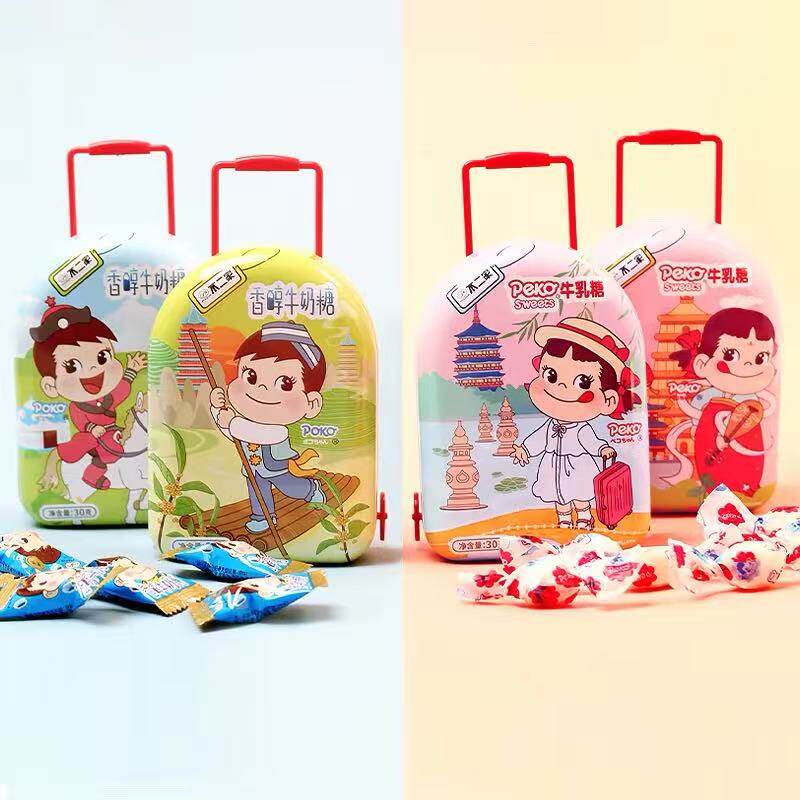 不二家官方正品牛乳牛奶糖旅行箱糖果零食生日六一儿童礼物休闲