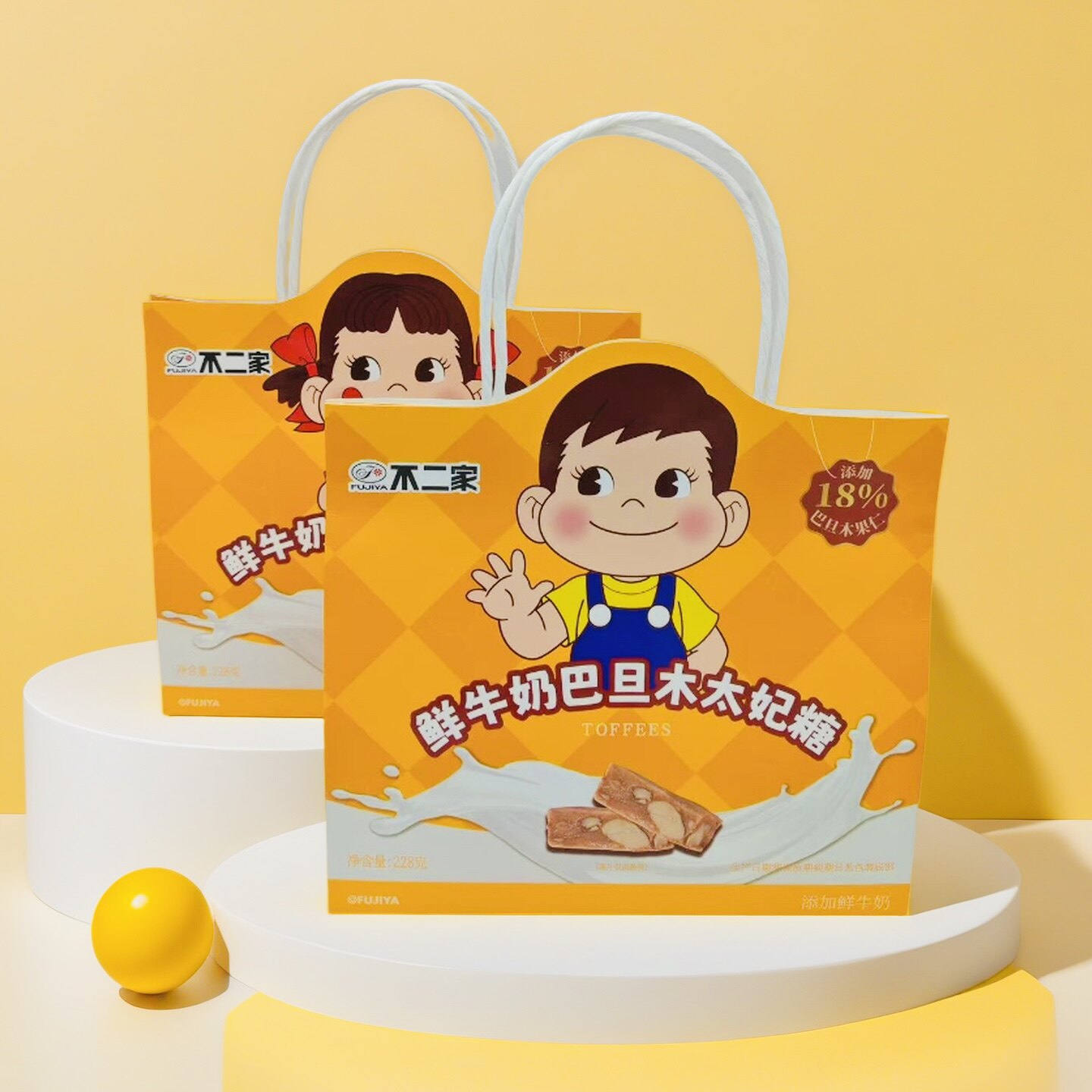 不二家太妃糖巴旦木牛奶糖儿童零食结婚伴手礼休闲年货零食礼包