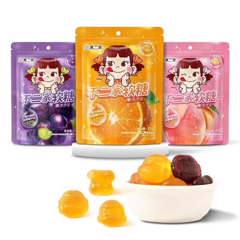 不二家果汁软糖添加50%果汁喜糖伴手礼Q弹零食,零食/坚果/特产,软糖/果味糖/凝胶糖果,淘宝优惠券,粉丝福利购,淘宝优惠卷