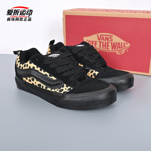 VANS范斯男女百搭面包鞋休闲鞋