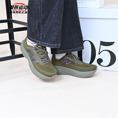 New Balance NB新款1080 V14男女运动鞋休闲舒适跑步鞋子M108014S