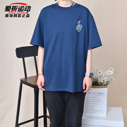 NewBalanceNB夏季男子百搭短袖
