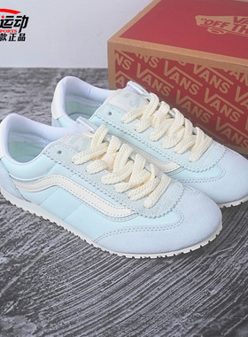 VANS范斯新款Super Lowpro男女时尚潮流运动休闲板鞋VN000D83RNE