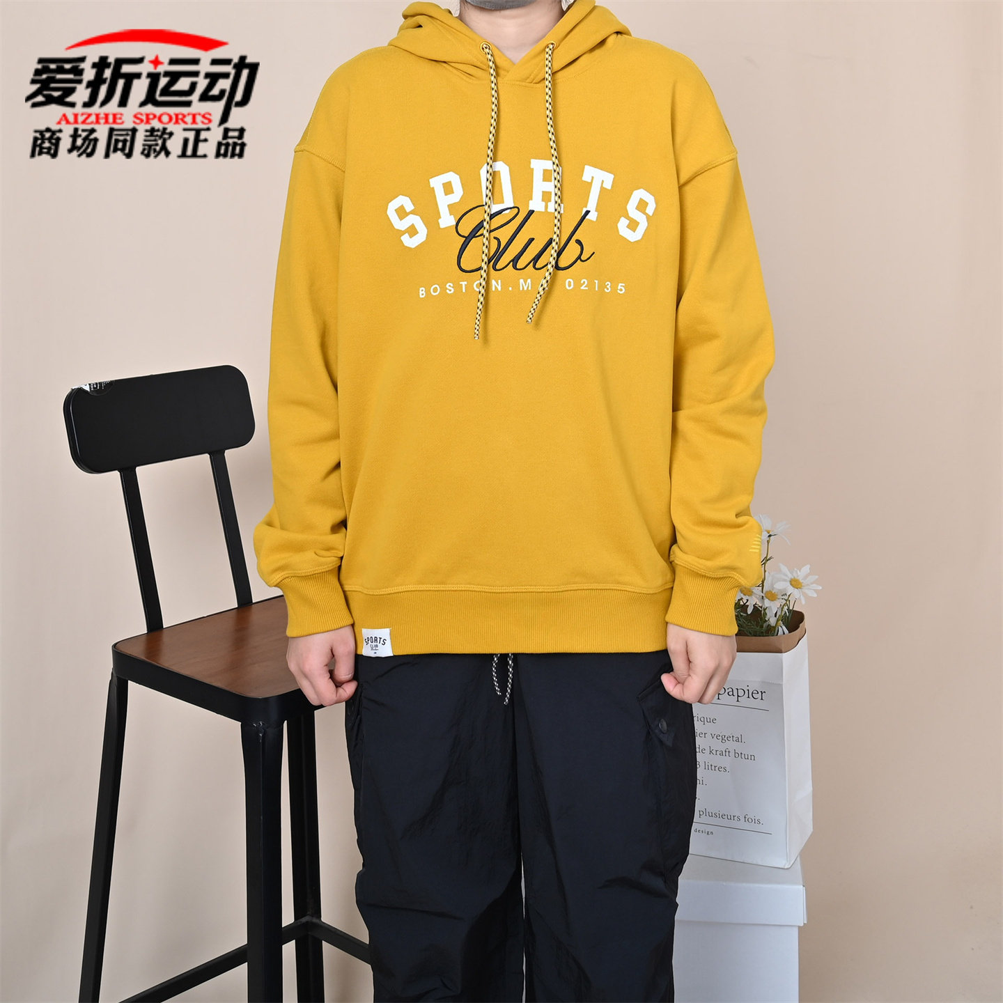 New Balance NB新款男子潮流黄色连帽卫衣休闲上衣MT6124K2-BQG