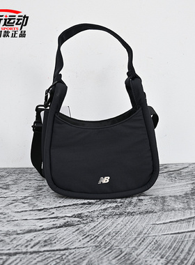 New Balance NB2025新款女斜挎包小巧运动休闲单肩包LAB53406-BK