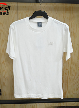 New Balance NB25新款男百搭休闲宽松短袖简约时尚T恤MT41533-WT