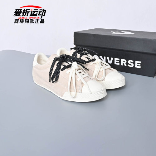 匡威Converse芭蕾薄低鞋休闲鞋