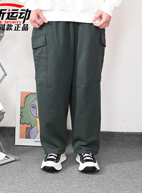 VANS 范斯秋季新款男百搭针织长裤休闲直筒工装运动裤VN000FR7BZ0