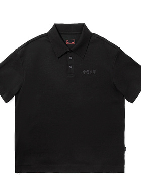 李宁LiNing新款POLO衫男女情侣上衣夏翻领运动短袖T恤衫APLV429-1