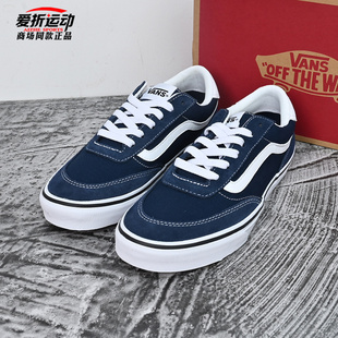 休闲板鞋 LS蓝色简约复古男鞋 子VN000D7QLKZ Brooklyn VANS范斯新款