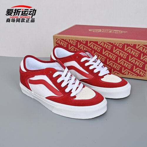 VANS范斯男女情侣红色休闲板鞋子